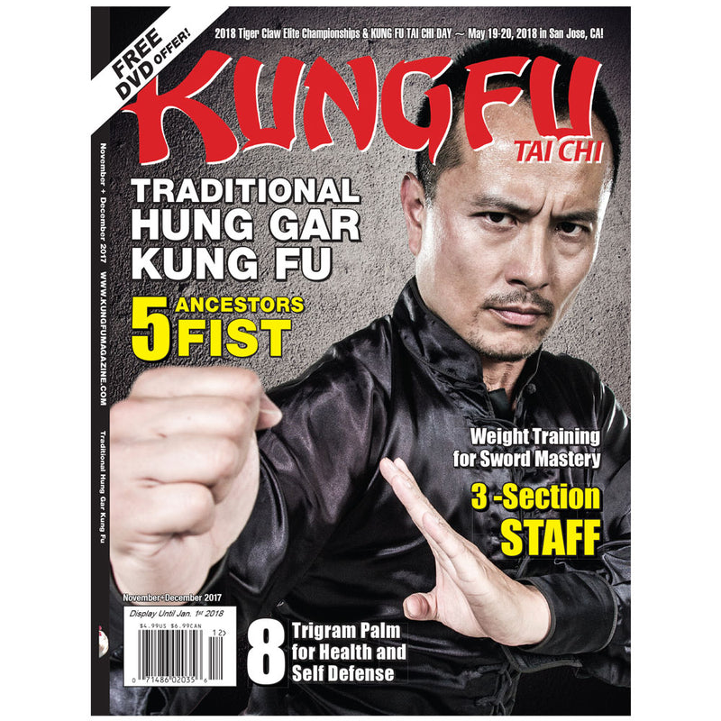 Kung Fu Tai Chi November + December 2017