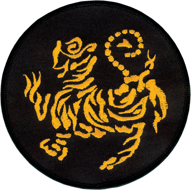 Patch - Deluxe Shotokan Gold Tiger Patch