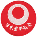 Patch - Japan Karate Patch