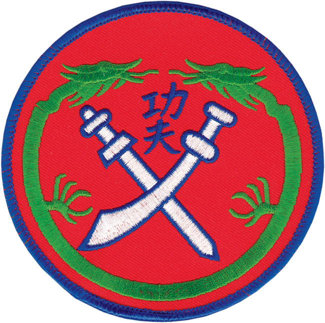 Patch - Kung Fu Dragon Crest