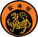 Patch - Shotokan Patch