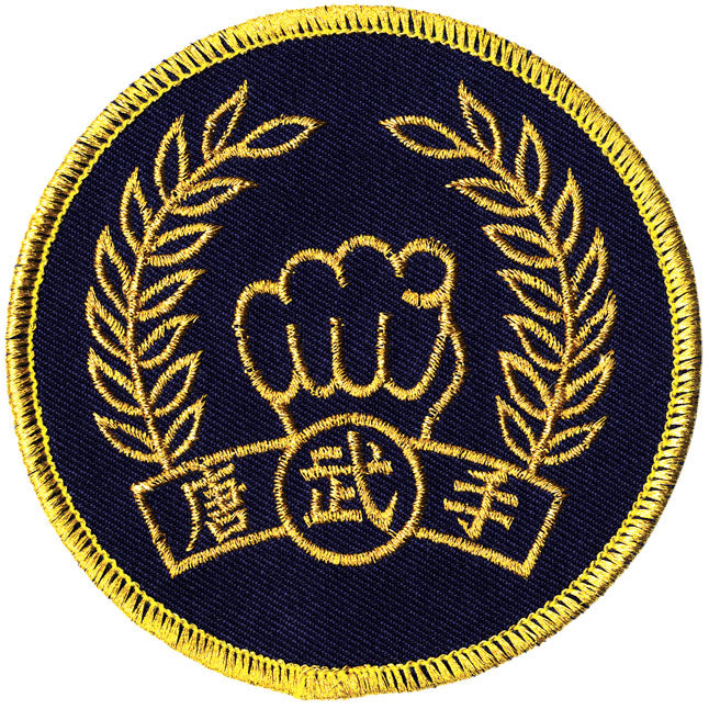 Patch - Tang Soo Do