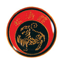 Pin - Shotokan Pin