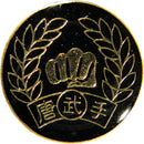 Pin - Tang So Do Round Pin