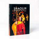 Shaolin Temple in My Heart