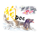 T-Shirt - Zodiac - Dog