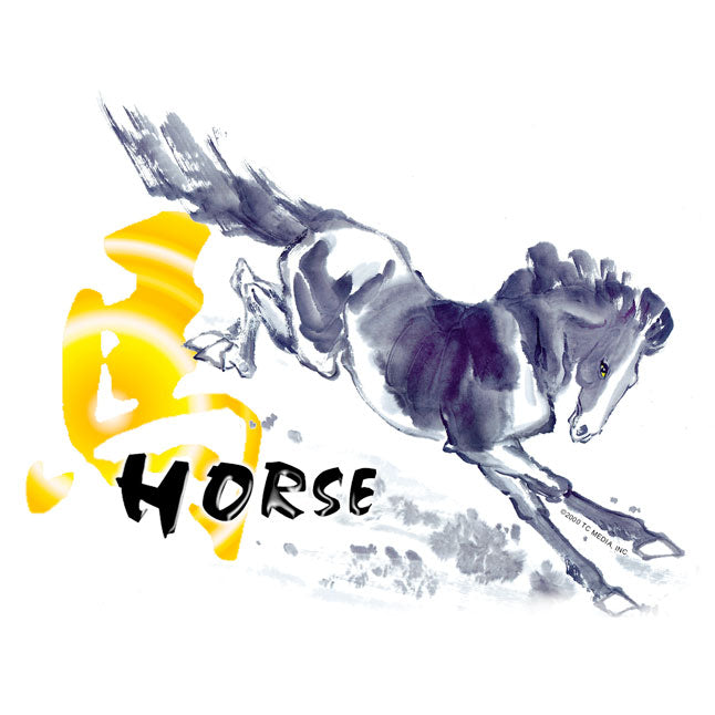 T-Shirt - Zodiac - Horse