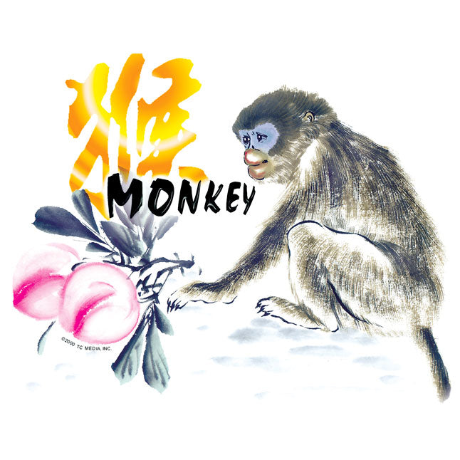 T-Shirt - Zodiac - Monkey
