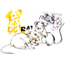 T-Shirt - Zodiac - Rat