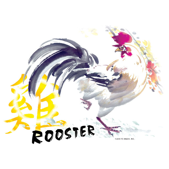 T-Shirt - Zodiac - Rooster