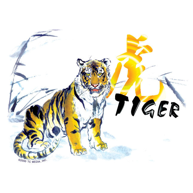 T-Shirt - Zodiac - Tiger