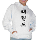 TKD in Korean Character - Other Garment