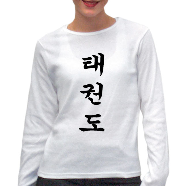 TKD in Korean Character - Other Garment