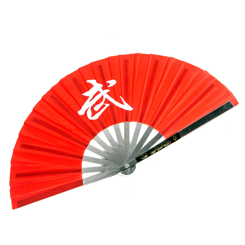 Wushu Iron Fan