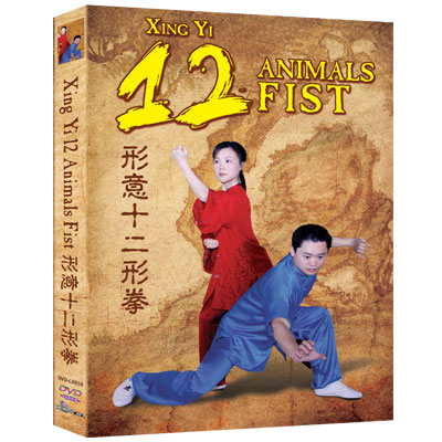Xing Yi Twelve Animals Fist