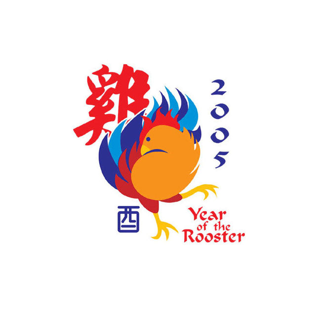 Year of the Rooster - Other Garment