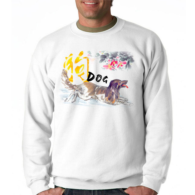 Zodiac - Dog - Other Garment