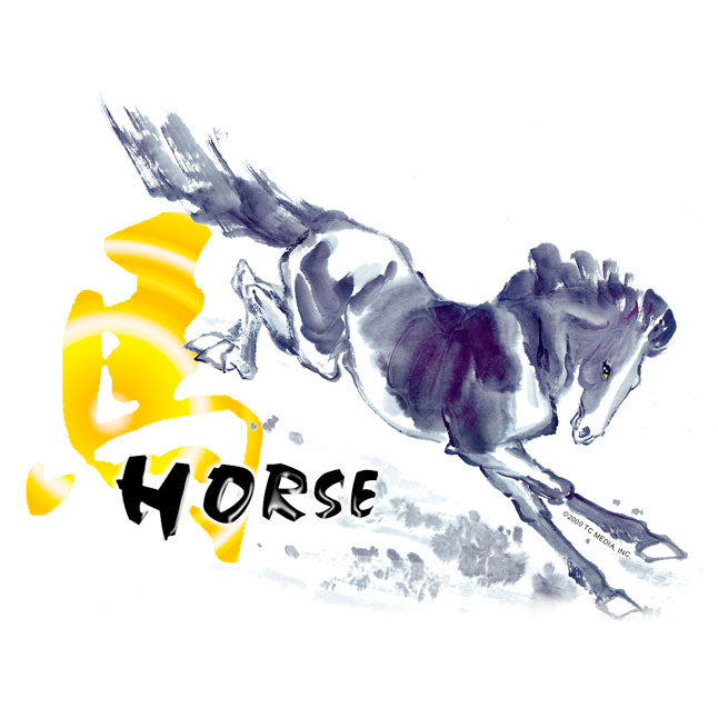 Zodiac - Horse - Other Garment