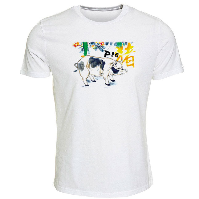 T-Shirt - Zodiac - Pig